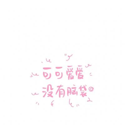 中年不发福！51岁景岗山紧身衣秀健硕身材