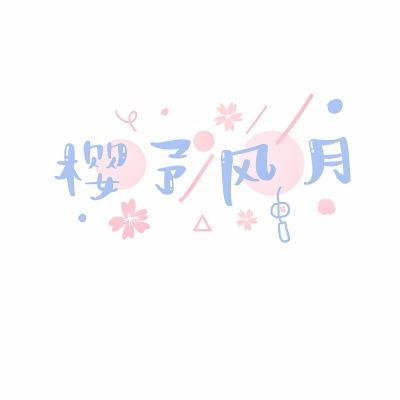 多款银行理财，发行失败！